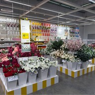 IKEA บางใหญ่