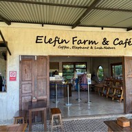 เอเลฟิน ฟาร์ม แอนด์ คาเฟ่ ELEFIN FARM & CAFE