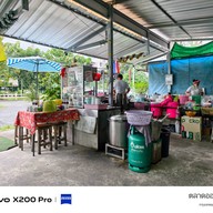 บรรยากาศ ร้านโกข้าวหมูแดง หมูกรอบ หน้าเป็ด