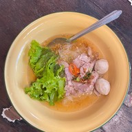 เหยา รสนวล