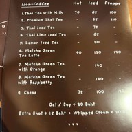 Baan Brown Home Kitchen & Cafe