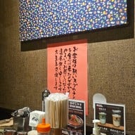 บรรยากาศ Bankara Ramen สุขุมวิท 39