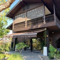 Baan Brown Home Kitchen & Cafe