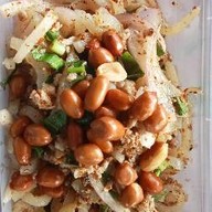 ข้าวยำแหนม บ้านแพ้ว