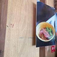 เหยา รสนวล