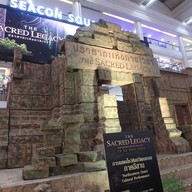 บรรยากาศ Seacon Square