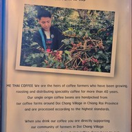 ME THAI COFFEE สุขุมวิท ซอย36