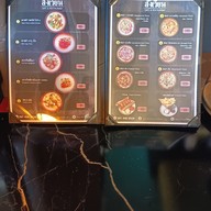 เมนู สังเวียน คาเฟ่ แอนด์ เรสเตอรอง