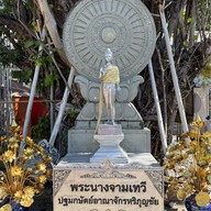 วัดศรีสุพรรณ เชียงใหม่