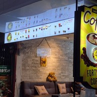 Forty One Coffee