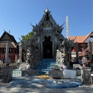 วัดศรีสุพรรณ เชียงใหม่