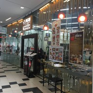 หน้าร้าน ดู๋ดี๋สยาม ชั้น 5 โครงการสยามสแควร์ 1 ห้อง SS5002-3  ปทุมวัน  กทม 10330