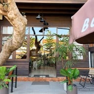 Baan Brown Home Kitchen & Cafe