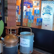 สังเวียน คาเฟ่ แอนด์ เรสเตอรอง