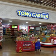 หน้าร้าน Tong garden  Seacon Square