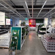 IKEA บางใหญ่