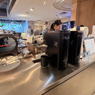 Espresso Method Empire Tower