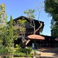 Baan Brown Home Kitchen & Cafe