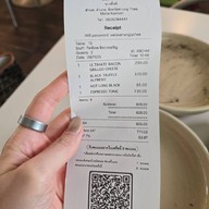 COFF & CAW บริษัท คอฟฟี่ แอนด์ มาคอว์ กรุ๊ป จำกัด