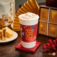 TIANZHI (เถียนจื้อ) ดีไซน์ วิลเลจ (รัชดา)