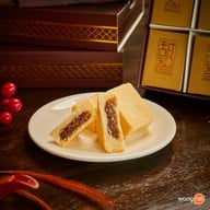 TIANZHI (เถียนจื้อ) ดีไซน์ วิลเลจ (รัชดา)