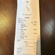 Ripple Coffee Roasters Ripple Coffee Roasters