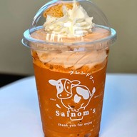 เมนูของร้าน ร้านใส่นม - Sainom's สาขาบางนา บางนา