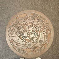 Shichi Japanese Restaurant บางนา