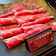 Xin Mala Hot Pot Hanzhong