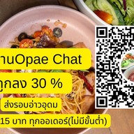 LA BOON' BBQ&Bistro อ่าวอุดม