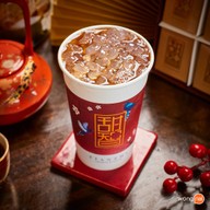 TIANZHI (เถียนจื้อ) ดีไซน์ วิลเลจ (รัชดา)