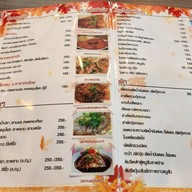 ฟ้าไทยฟาร์ม