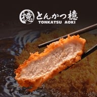 TONKATSU AOKI Ekkamai Corner
