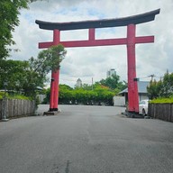 Shichi Japanese Restaurant บางนา