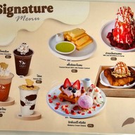 เมนู ร้านใส่นม - Sainom's สาขาบางนา บางนา