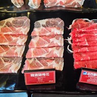 Xin Mala Hot Pot Hanzhong