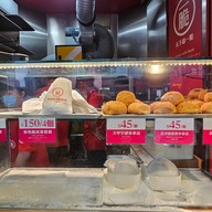 Crispy Milk Donuts