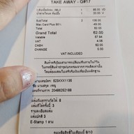 เมนู PunThai Coffee ซอยมังกร