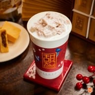 TIANZHI (เถียนจื้อ) ดีไซน์ วิลเลจ (รัชดา)