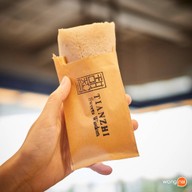 TIANZHI (เถียนจื้อ) ดีไซน์ วิลเลจ (รัชดา)