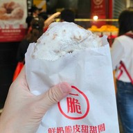 Crispy Milk Donuts