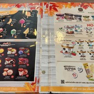 ฟ้าไทยฟาร์ม