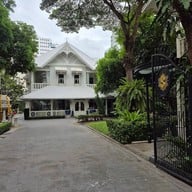 หน้าร้าน บ้านสุริยาศัย