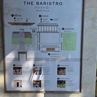 บรรยากาศ The Baristro Asian Style สวนดอก-หลัง มช