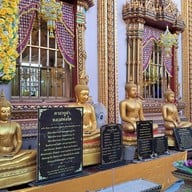 บรรยากาศ วัดบางพลีใหญ่ใน (วัดหลวงพ่อโต)