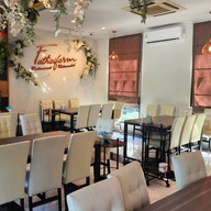 ฟ้าไทยฟาร์ม