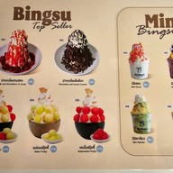 เมนู ร้านใส่นม - Sainom's สาขาบางนา บางนา