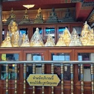 บรรยากาศ วัดบางพลีใหญ่ใน (วัดหลวงพ่อโต)