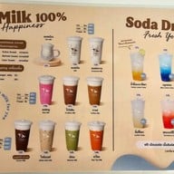 เมนู ร้านใส่นม - Sainom's สาขาบางนา บางนา