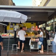 ขนมครกใบเตย สยามสแควร์ซอย 9